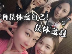 -串鑫