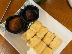 香煎石屏豆腐-云海肴云南菜(花园城店)