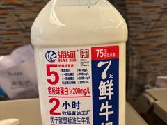 -昱德来·天津菜(河西店)