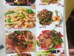 菜单-民间瓦缸煨汤館(嵩山路店)