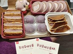 -詹记宫廷桃酥王(芜湖万达店)