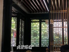 大堂-名善山珍·野生菌汤锅(文殊院店)