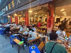 -中和远东火锅兔(老店)
