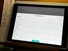 -新航道雅思托福·留学·考研培训(人民广场校区)