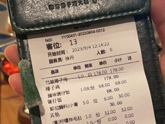 -大头椰·海南椰子鸡火锅(思明万象城店)