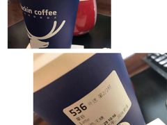 -瑞幸咖啡(第一城店)
