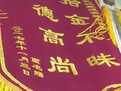 -覃肥叔桂林米粉(粮道街店)