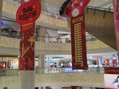 -银泰百货(北京大红门店)