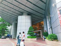 -广州粤海喜来登酒店