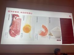 -喜家德虾仁水饺(漕河泾印象城店)