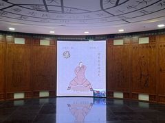 -广东中医药博物馆