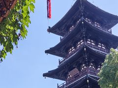 -寒山寺