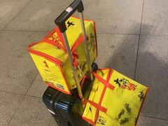-黄记大闸蟹专卖店·活蟹·醉蟹