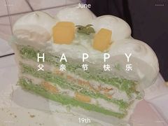 -CarolCake卡萝家(锦华万达店)
