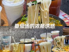 -太子浓心招牌炸酱小锅米线(兰州中心店)