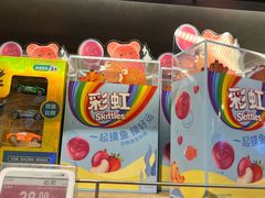 -Olé精品超市(天汇广场店)