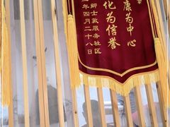 -盲行盲人推拿·采耳·艾灸(滨江宝龙店)