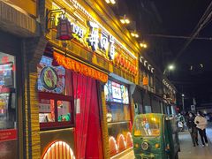 门面-再回首(西关木塔巷店)