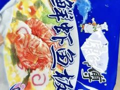 -中粮家佳康肉食(花市专卖店)