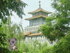 -解放阁
