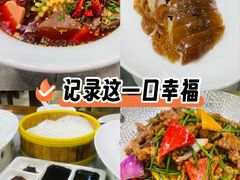 -上庄晋风庄园(上庄店)