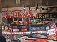 -阿财老铺·老蚌埠龙虾城(华夏总店)