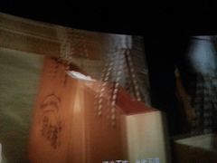 android_upload_pic-万达影城(洛阳万达广场IMAX激光店)