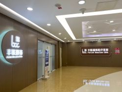 体验后-丰联丽格医疗美容·联合丽格眼整形中心