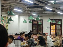 -好世界商业广场(北京国际中心店)