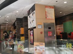 -麦当劳(龙湖北京大兴天街店)