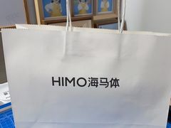 -海马体照相馆(徐州苏宁广场店)