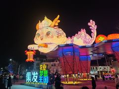-北戴河集发农业梦想王国