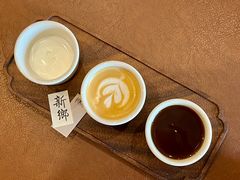 -榫卯咖啡