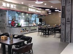 -中百生活剧场(泛海城市广场店)