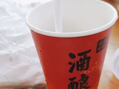 -孝店王酒酿馒头(安昌1店)