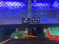 -莲花公园煎蟹(总店)