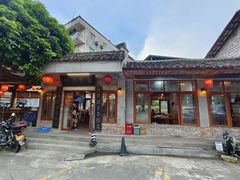-竹庄餐馆·26年店(南昆山景区店)