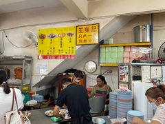-王美记茶餐室