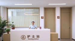 点击看大图 -郑州万安妇产医院