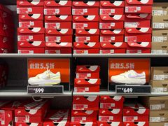 -NIKE上海青浦换季优惠店