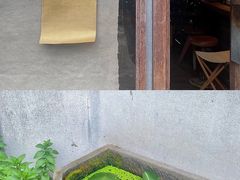 -东信·和创园