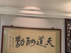 -一江水食府(后湖店)
