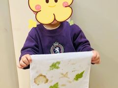 -豆初托育园 Baby Bean Day care Center