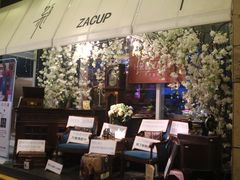-杂咖zacup(领展中心城店)
