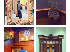 -淮国旧H22·中古店