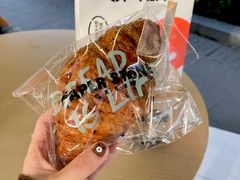 -PAPER STONE BAKERY(天环店)