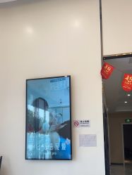 -佛山艺美医疗美容·整形·美肤·塑形
