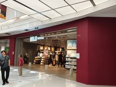 -MUJI无印良品(京西大悦城店)
