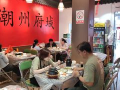 -官塘鱻鱻鱼生·潮汕生腌·砂锅粥(西马路总店)