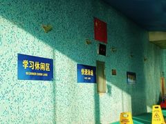 -报业大厦游泳馆